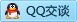 QQ在线咨询534781894